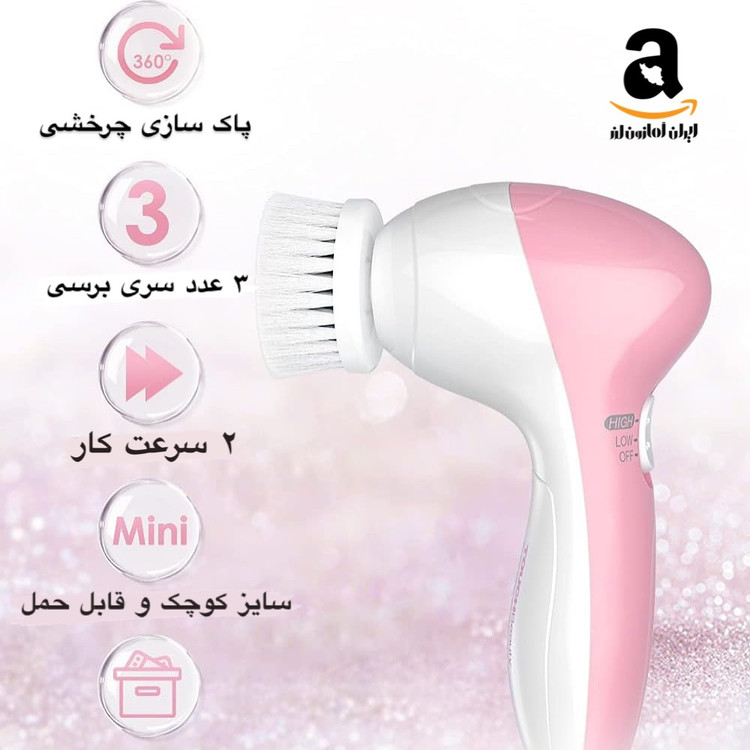 فیس براش ( برس پاک سازی صورت ) برند TOUCH Beauty مدل TB-0525A