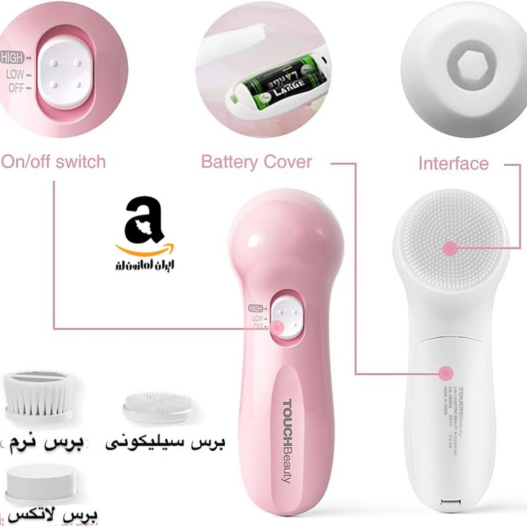 فیس براش ( برس پاک سازی صورت ) برند TOUCH Beauty مدل TB-0525A