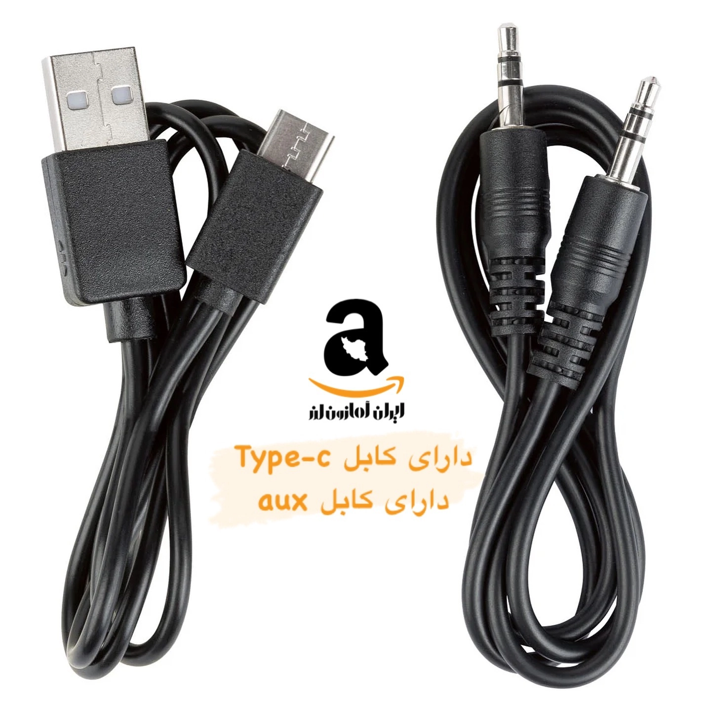 اسپیکر قابل حمل برند Silvercrest مدل: Sound spot ®Blutooth