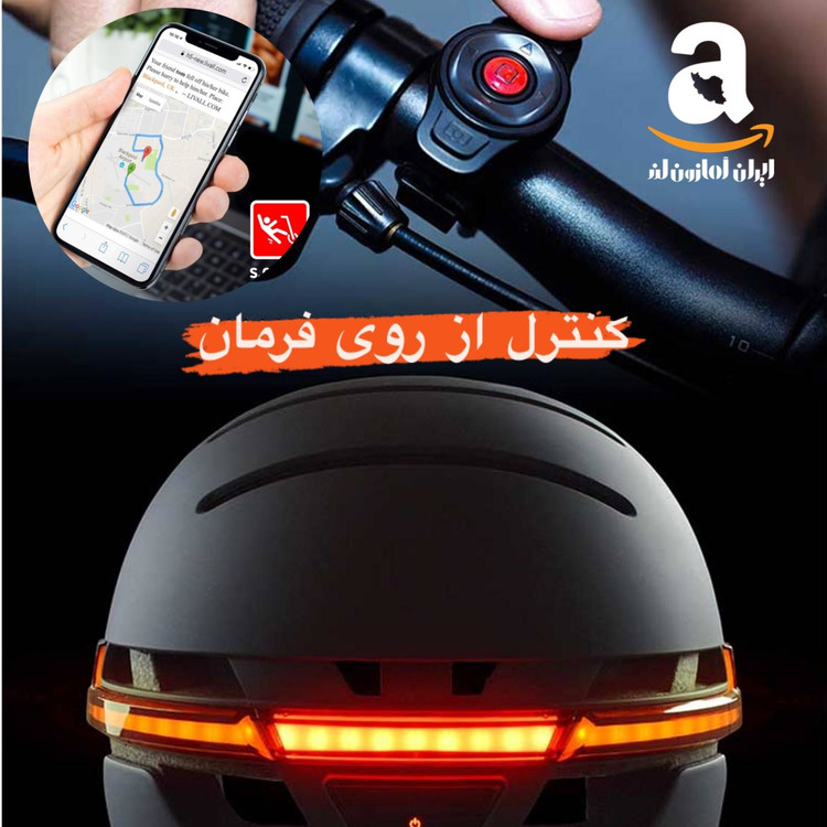 کلاه ایمنی هوشمند دوچرخه برند LIVALL BH51 T NEO سفارش اروپا