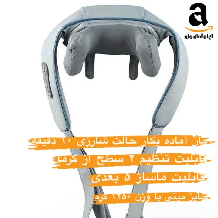 اتمام موجودی نام تجاری : MINI مدل : HP678