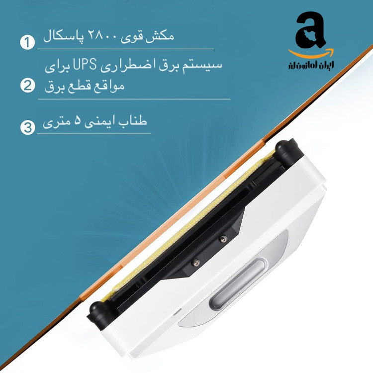 ربات شیشه پاک کن با تکنولوژی اولتراسونیک برند : Home مدل : Spray Glass
