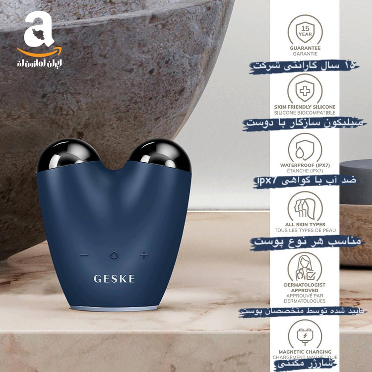 ماساژور صورت برند : GESKE اورجینال Micro Current Face-Lifter | 6 in 1