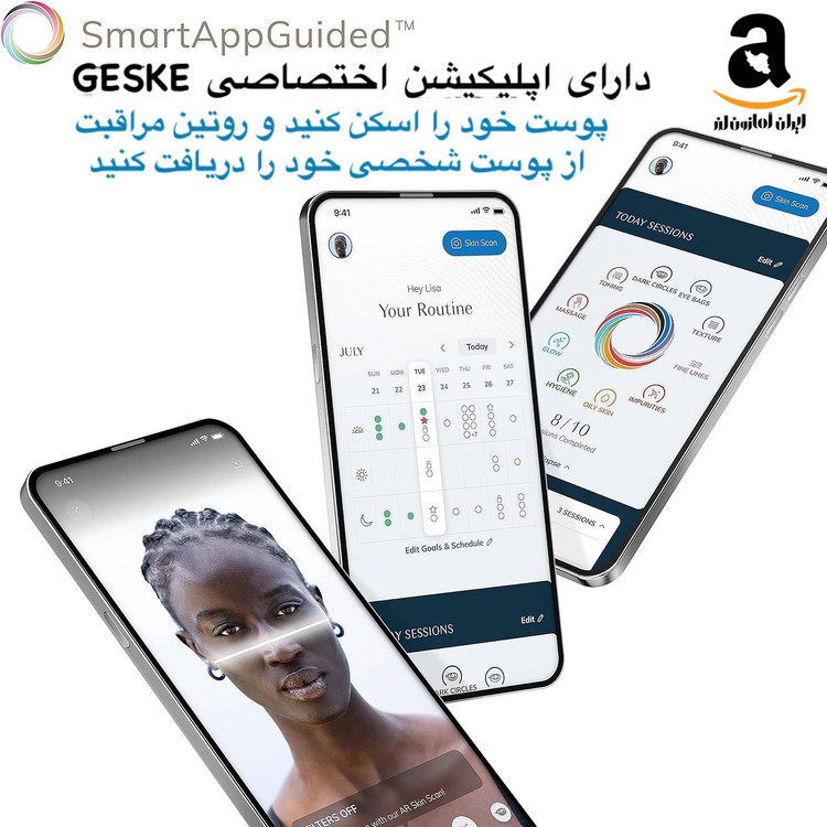 ماساژور صورت برند : GESKE اورجینال Micro Current Face-Lifter | 6 in 1