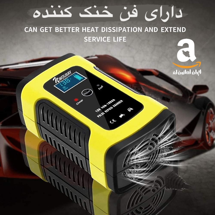 شارژر باتری خودرو برند : NWOUIIAY مدل : NWOUIIAY Car Battery Charger