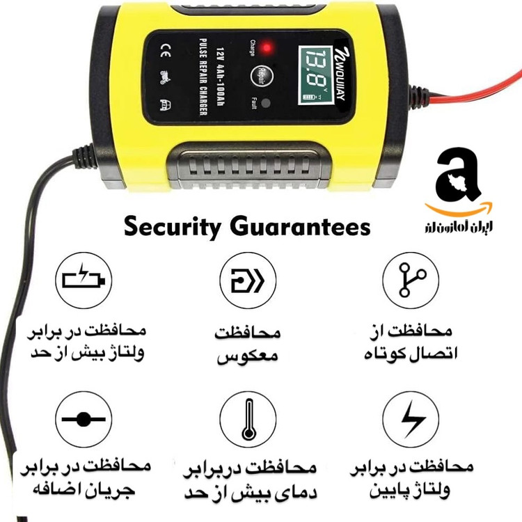 شارژر باتری خودرو برند : NWOUIIAY مدل : NWOUIIAY Car Battery Charger