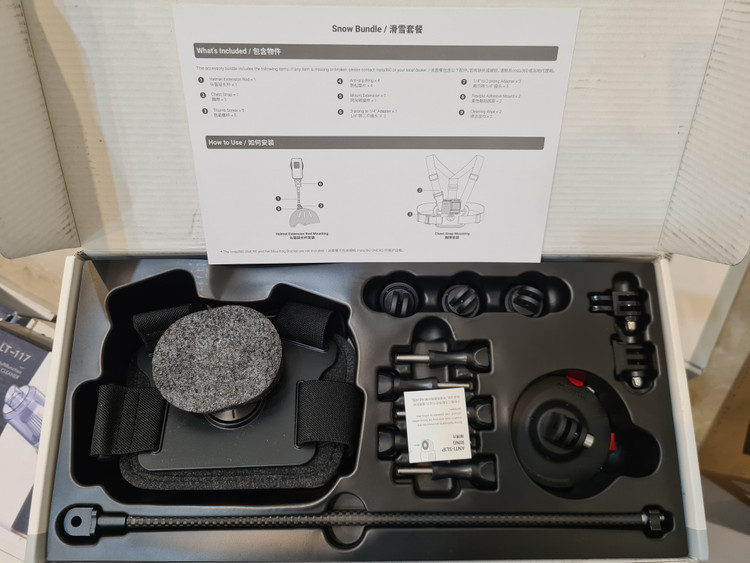 کیت اسکی برند : insta360 مدل : SNOW BUNDEL