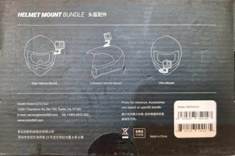 کیت مانت مخصوص کلاه کاسکت برند : insta360 HELMET MOUNT BUNDEL