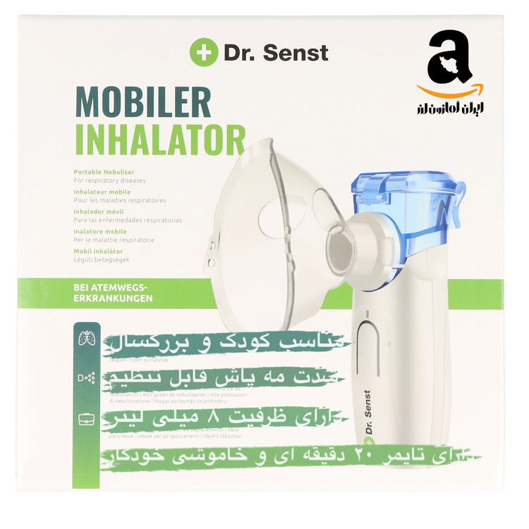 دستگاه تنفسی استنشاقی قابل حمل (نبولایزر) برند Dr.Senst مدل YS35