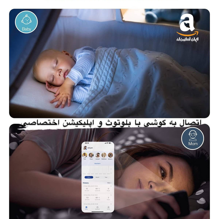 مانیتور اکسیمتر نوزاد برند : Babytone مدل: Baby Oxygen Monitor OS1