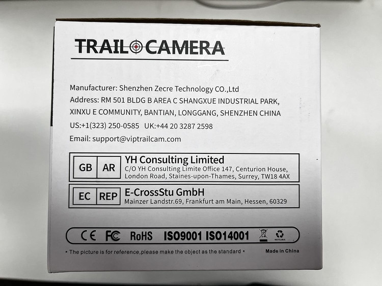 دوربین تله ای حیاط وحش برند : MAXDONE مدل : PH800 Trail Camera