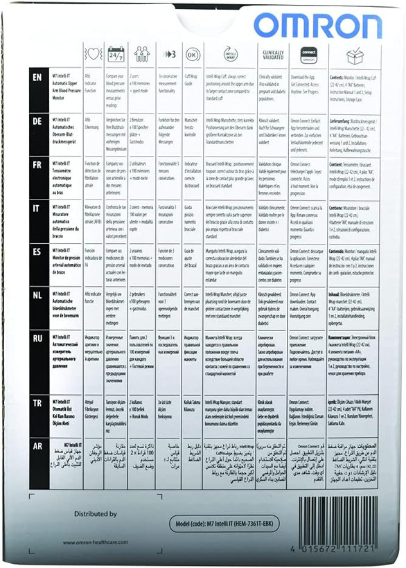 فشارسنج بازویی دیجیتال امرون برند OMRON مدل M7 INTELLI IT