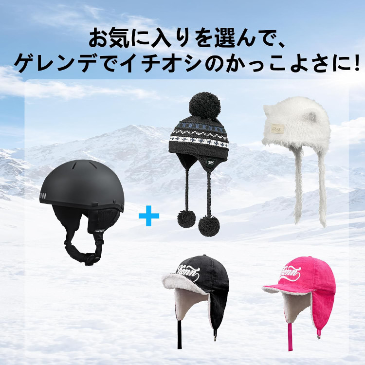 کلاه ایمنی اسکی (هلمت) برند KONN مدل Ski Helmet (سفارش استرالیا)